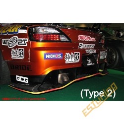 Origin Labo Racing Line "Type 2" Rear Underpanel for Nissan Silvia S15