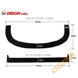 Origin Labo Racing Line Side Underpanels for Nissan 200SX S14 / S14A